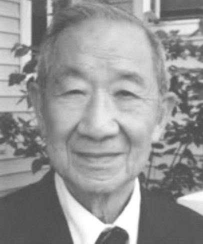 Ray Chun, MD
